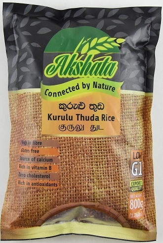 kuruluthuda-rice