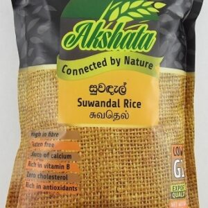 suwandal-rice