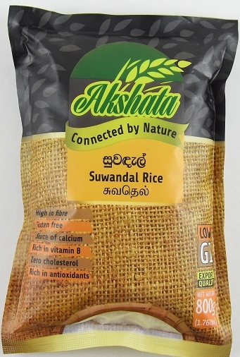 suwandal-rice